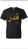 QADR - TRUST IT   (Islamic T-Shirt) Support a Charity
