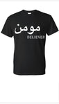 MOMIN -Believer - (Islamic T-Shirt) Support a Charity